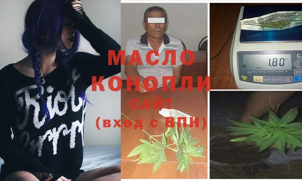 марки nbome Белоозёрский